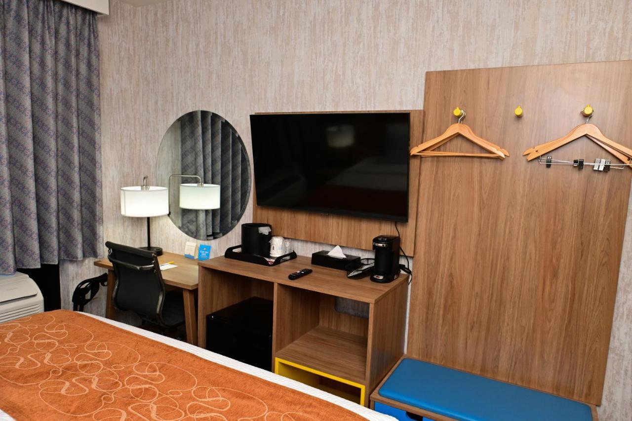 Days Inn By Wyndham Bronx Nyc Нью-Йорк Екстер'єр фото